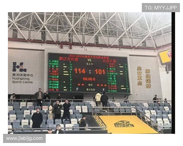 广厦首节压制上海布朗14分卡尔顿暴走